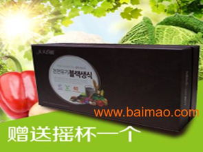 西安有機黑豆市場調(diào)研 暢銷五谷雜糧的批發(fā)與專賣分析