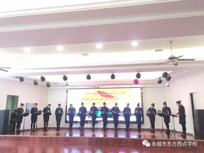 東方西點國際幼稚園小鐘琴音樂創新課程師資培訓 開啟幼兒音樂啟蒙新篇章